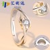 Cross Border Tiktok Kwai Online Red Broadcast Eight Heart Eight Arrow Zircon Imitation Moissanite Ring Wholesale For Women And Men Six Claw Wedding Ring